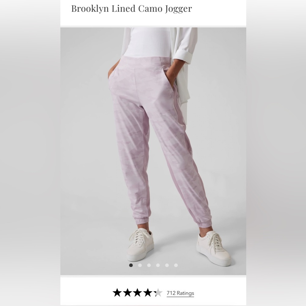 Athleta Brooklyn Lined Camo Jogger Size 4